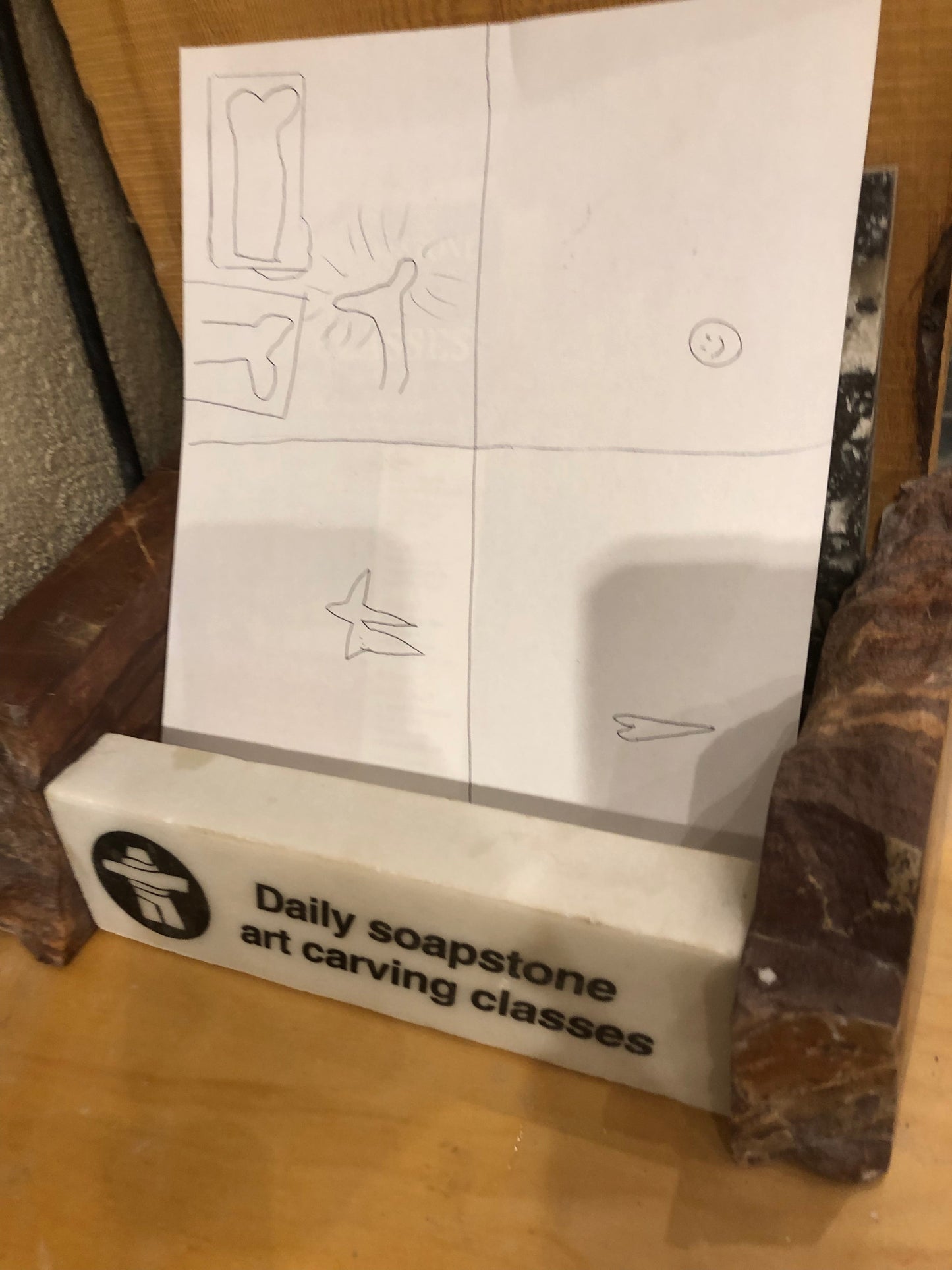 Art Class Mini Sculpture ~ 1-2 Hours